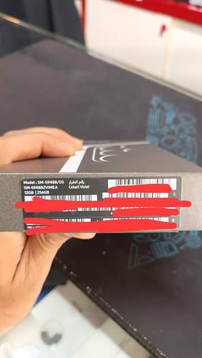 Samsung Mobile S26 Ultra