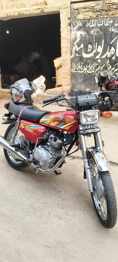 Honda 125