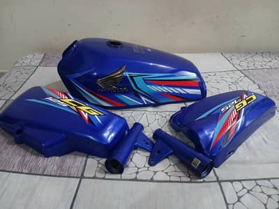 2026 modal tank set