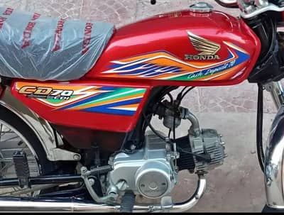 Honda 70 bike CD 20 20model my WhatsApp0327-6960-562