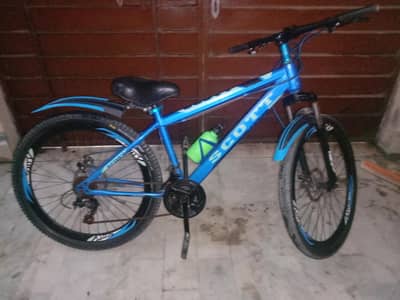 Scott 26" Geared Bicycle | Disc Brakes | Front Suspension |