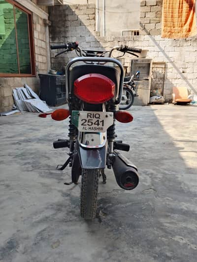 Honda 125 dream