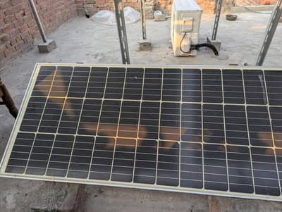 solar plate