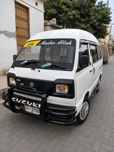 Suzuki Bolan Model 2015