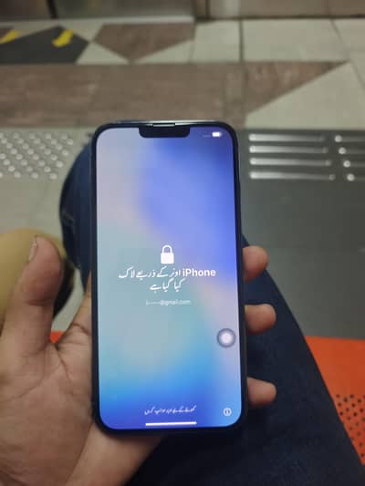 iphone 13 pro max owner lock