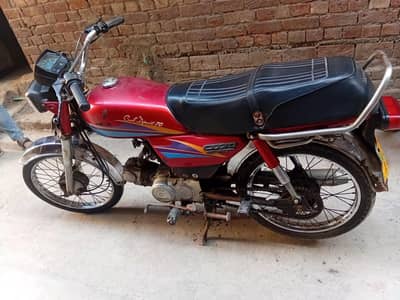 Honda Cd70 2007 Model Contect Number03094290098