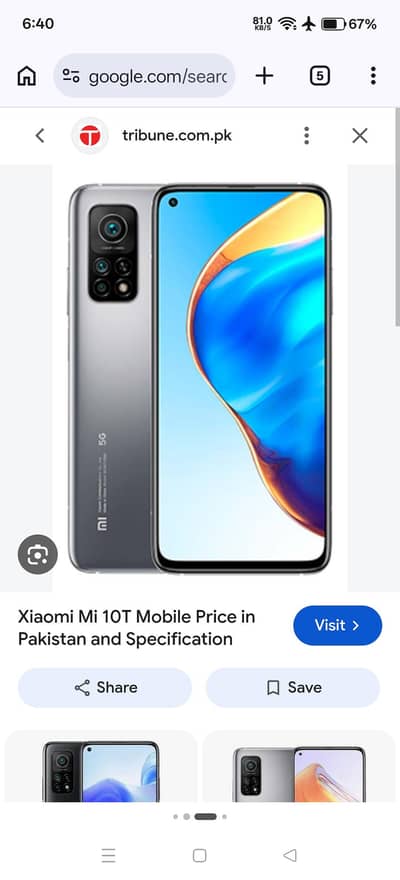 Xiaomi Mi 10T