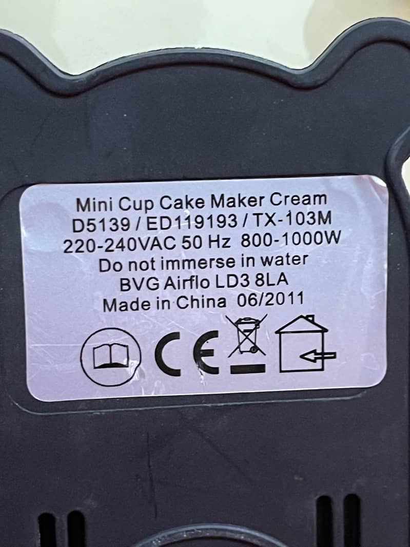 Homemaker Automatic Electric Donut Cake Maker 17