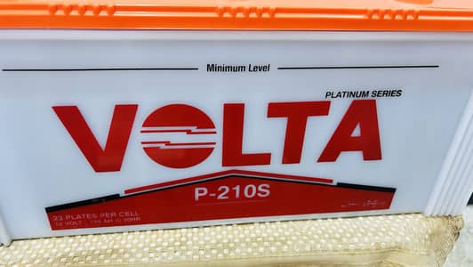 P-210 S Platinum Series battery