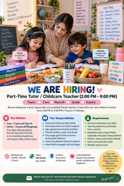 FEMALE HOME TUTOR / CHILDCARE TEACHER REQUIRED – Divine Gardens LAHORE