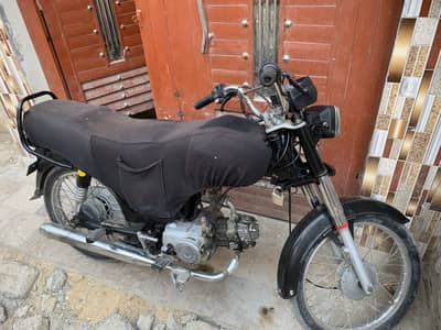 Sp 70 condition10/8