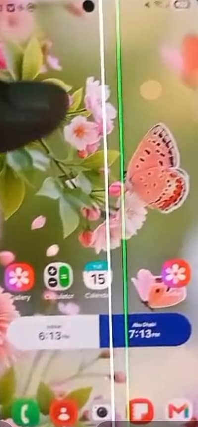 Samsung Mobile S21