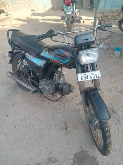 Unique Xtreme UD 70 2019