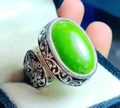 Hussaini Firoza Ring.