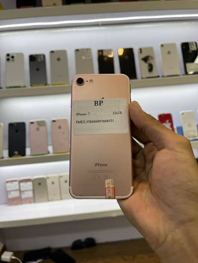 iPhone 7 (OFFER) 03275894788