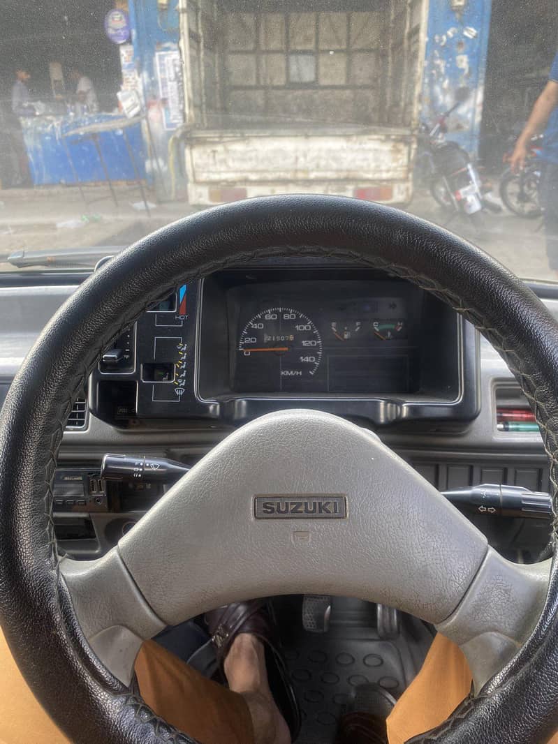 Mehran 9