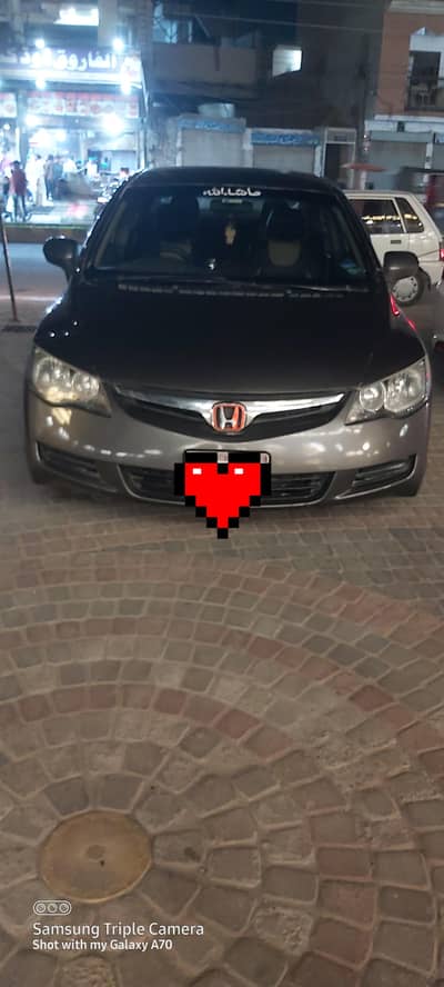 Honda Civic Prosmetic 2008