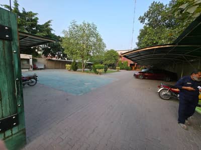 3 kanal ideal for office