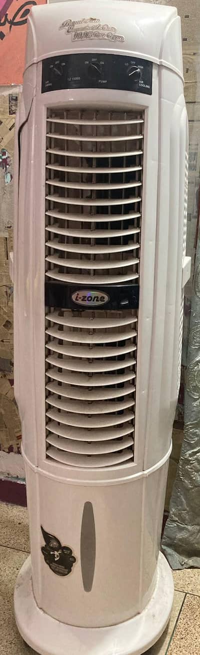 Air cooler