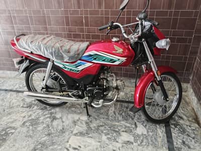 HONDA CD 70 DREAM 26 MODEL