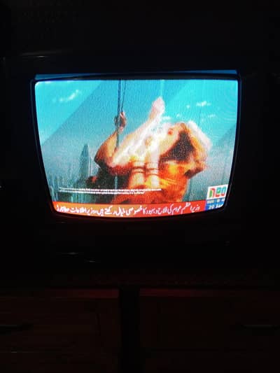 21 inch Tv