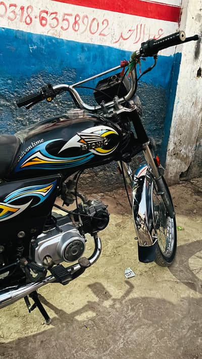 Bionic AS70 70cc 2020
