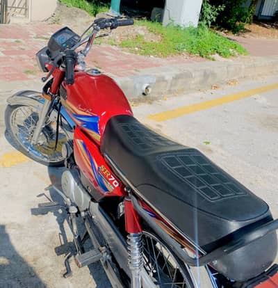 Hispeed Bike