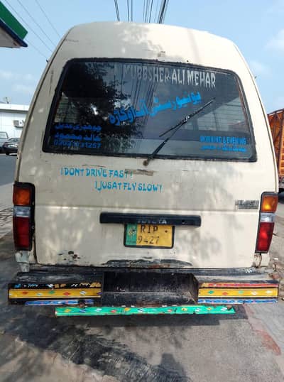 Toyota Hiace van for urgent sale 3y enjine 03275126112