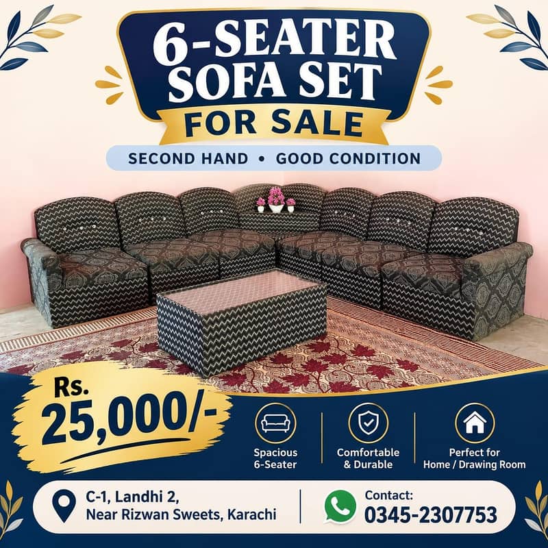 Sofa set 0