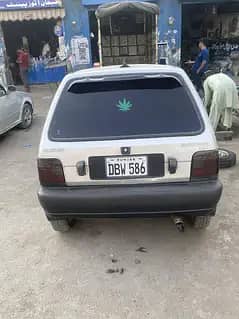Mehran 1
