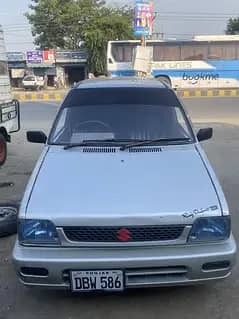 Mehran 2