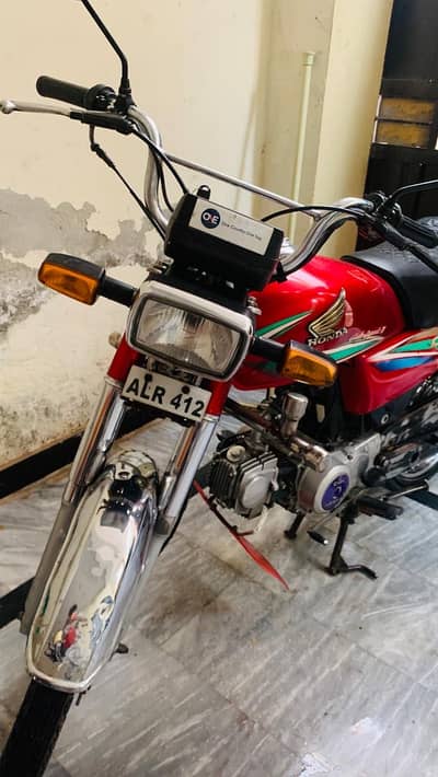 Honda CD 70