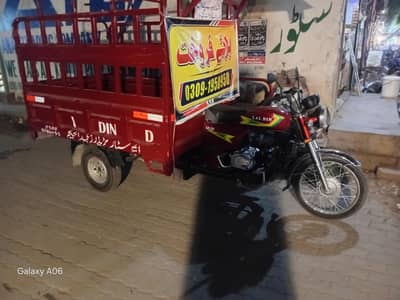 100 cc lal din for sell