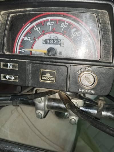 Unique 70cc 112000