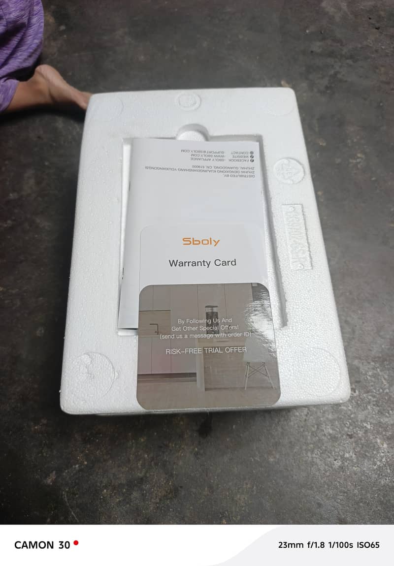 SBOLY 7