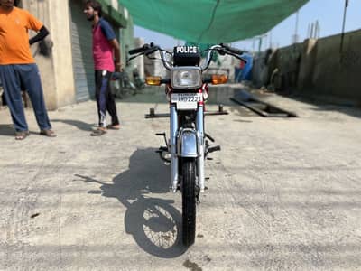 CD 70 2022 model