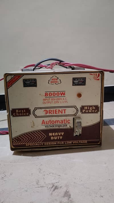 Electric Stabilizer for sale