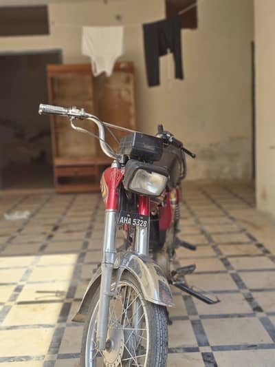 70 for sale in Rawalpindi