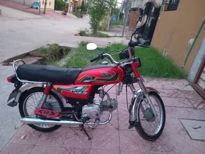 United US 70cc