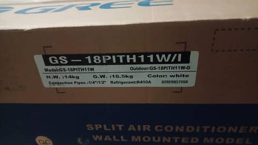 Gree 1.5 Ton Inverter AC – Brand New – Sealed Pack