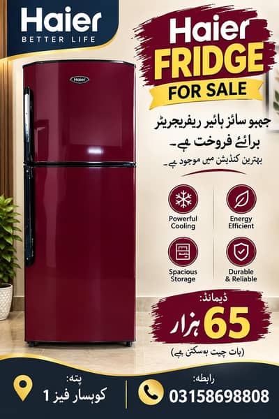 Haier Double Door Jumbo – Maroon/ black Colour – Excellent Condition