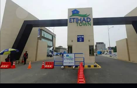 Book 2 Kanal Residential Plot In Just 74 Lakh On Instalment Plan In Etihad Town Phase 4