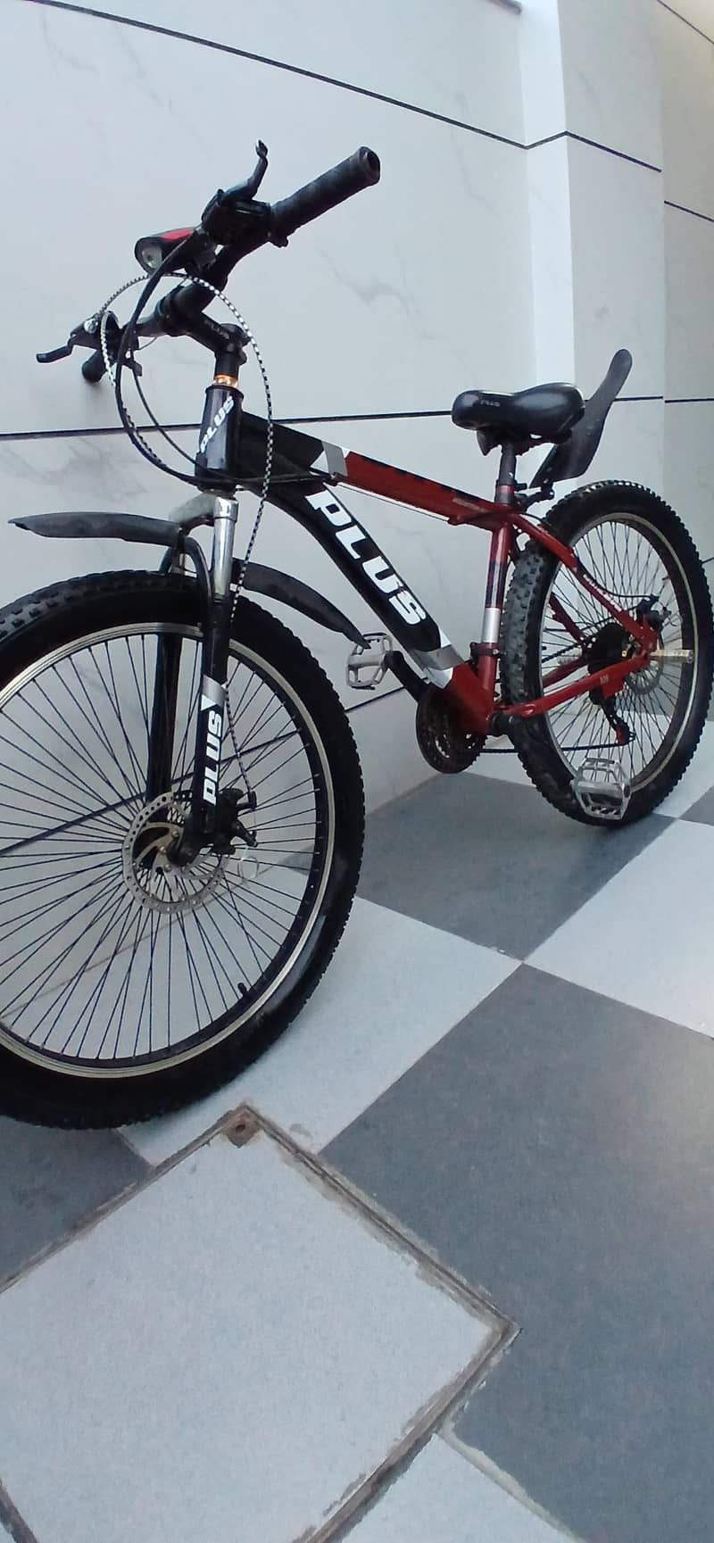 Plus cycle 0