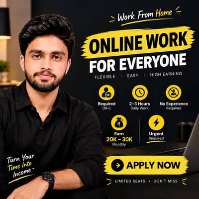 WORK FROME HOME