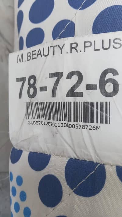 new mattress for sale in lush condition