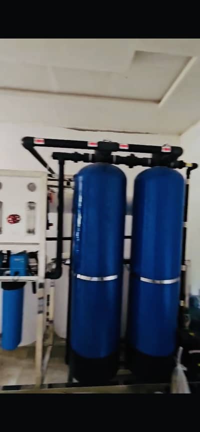 Water plant