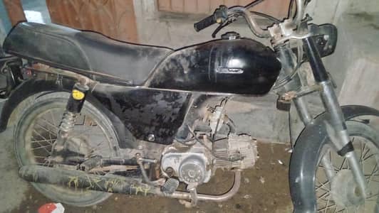 bike 70cc
