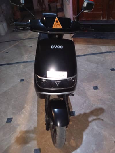 Evee C1 Air top of the line varient