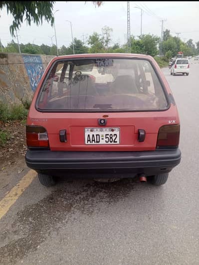 mehran 1996