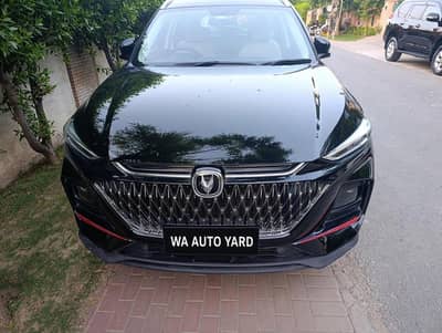 Changan Oshan X7 2023